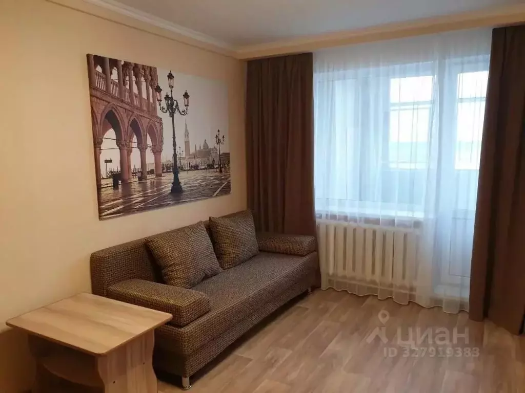 1-к кв. Москва просп. Мира, 28 (30.0 м) - Фото 1