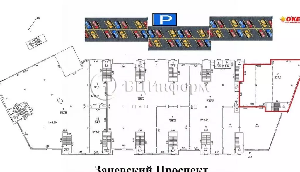 Помещение свободного назначения в Санкт-Петербург Заневский просп., 65 ... - Фото 1
