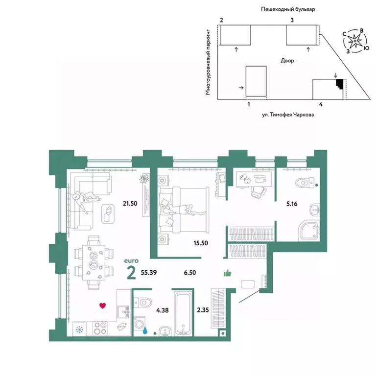 2-к кв. Тюменская область, Тюмень ул. Тимофея Чаркова, 93 (55.39 м) - Фото 0