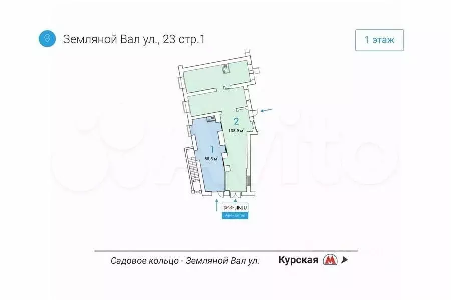 Торговая площадь - Фото 0
