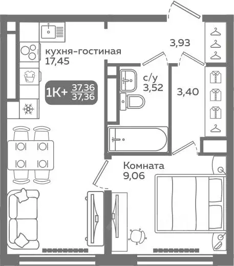 1-к кв. Тюменская область, Тюмень ул. Заполярная, 9/2 (37.36 м) - Фото 0