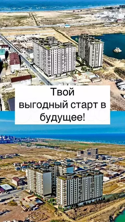 2-к. квартира, 64 м, 3/14 эт. - Фото 0