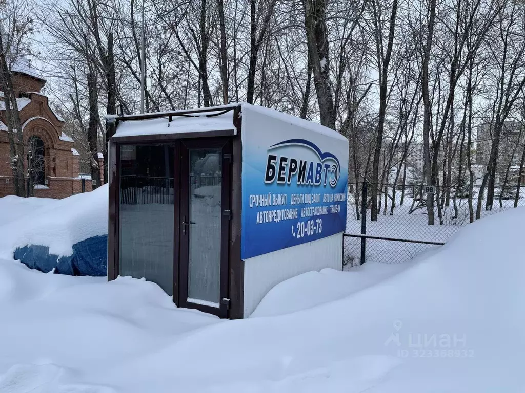 Офис в Оренбургская область, Оренбург ул. Терешковой, 148/3 (8 м) - Фото 1