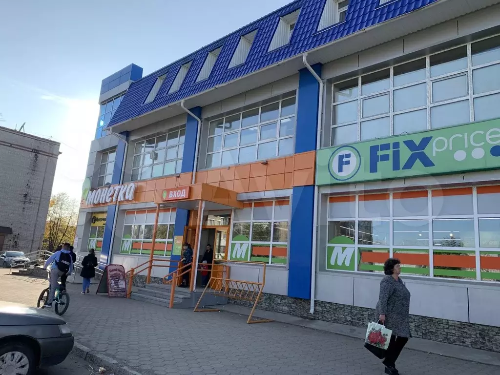 Нижняя салда почта ломоносова график работы