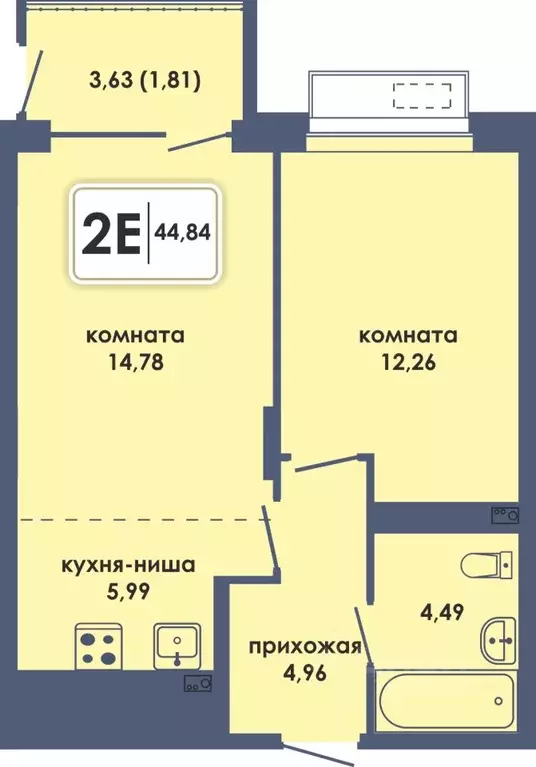 2-к кв. Пермский край, Пермь Камская Долина мкр, Аксиома жилой ... - Фото 0