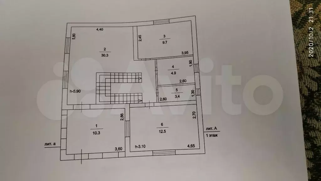 Дом 160 м на участке 6 сот. - Фото 0