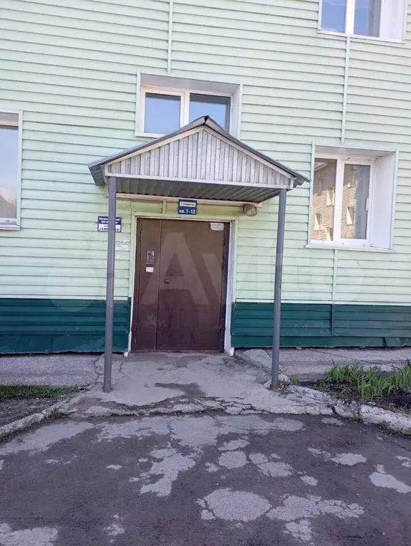 2-к. квартира, 46 м, 3/3 эт. - Фото 1