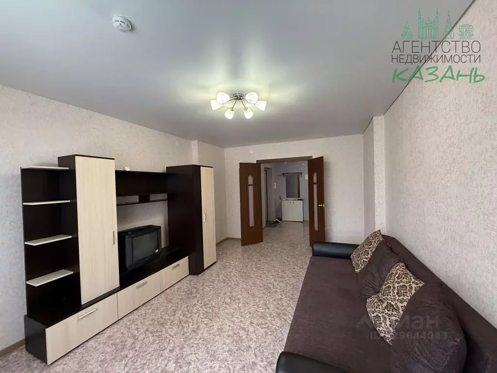 3-к кв. Татарстан, Казань ул. Айрата Арсланова, 11 (82.0 м) - Фото 1