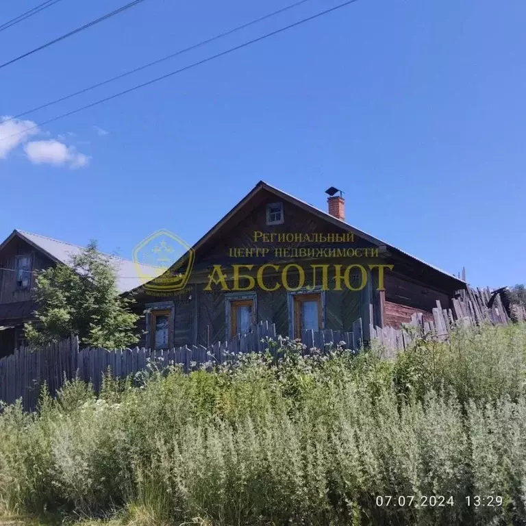Дом в Свердловская область, Дегтярск ул. Цветников, 19 (40 м) - Фото 1