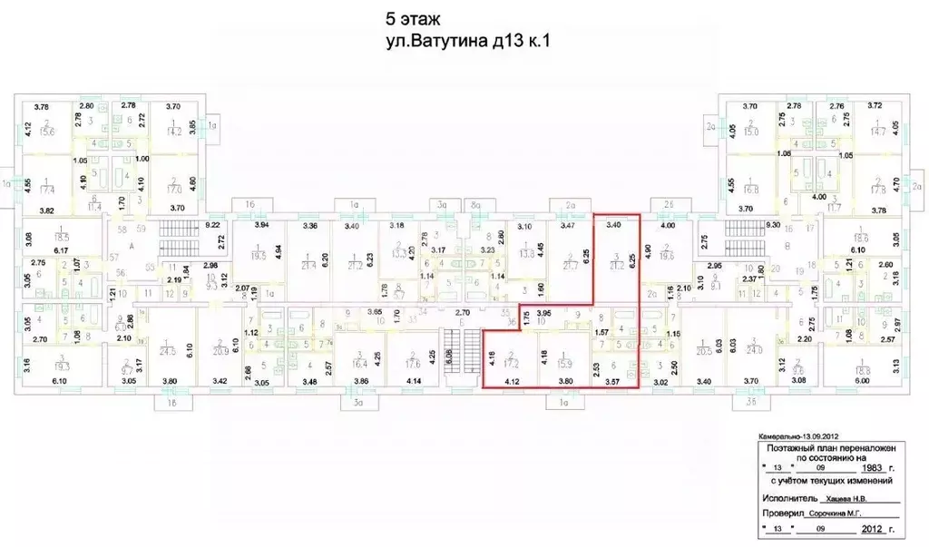 3-к кв. Москва ул. Ватутина, 13К1 (83.9 м) - Фото 2