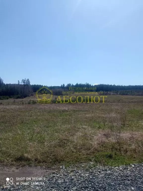 Участок в Свердловская область, Ревда ул. Апрельская (10.5 сот.) - Фото 1