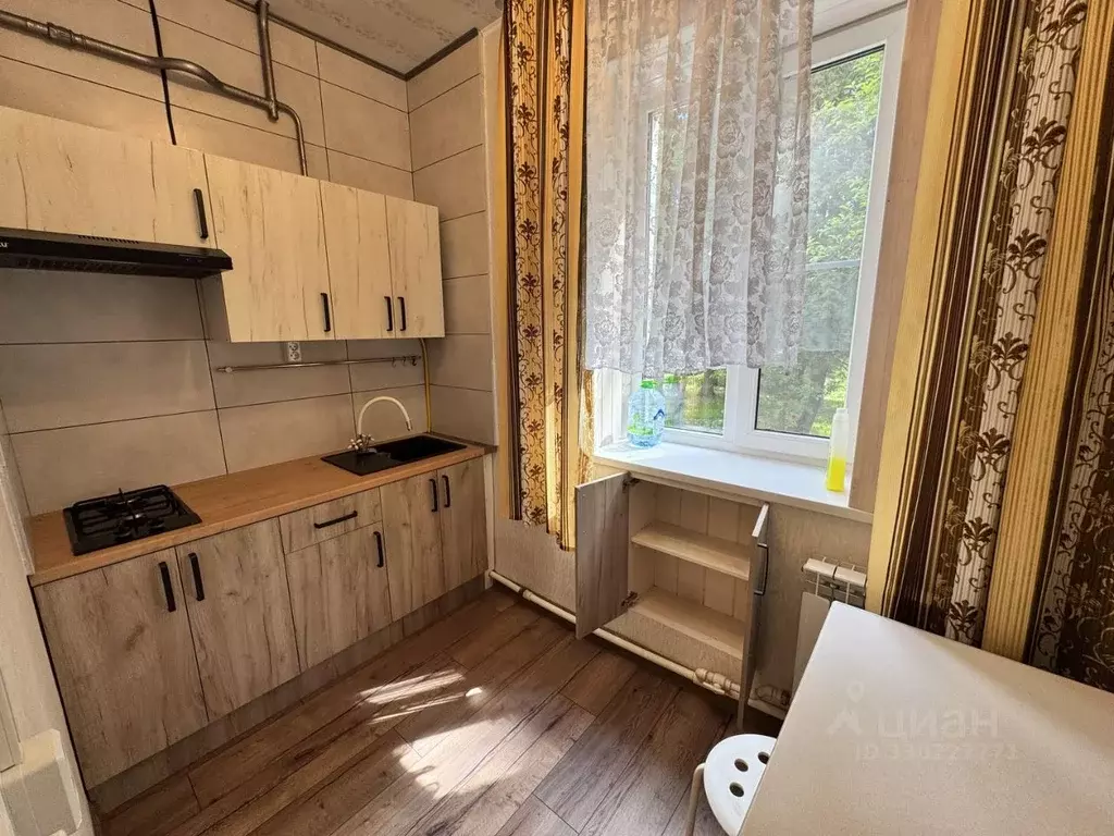 1-к кв. Московская область, Наро-Фоминск ул. Шибанкова, 26 (38.0 м) - Фото 1