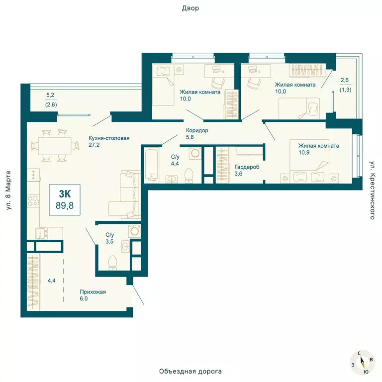 3-комнатная квартира: Екатеринбург, улица 8 Марта, 197 (89.8 м) - Фото 0
