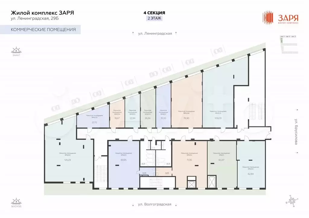 Продам помещение свободного назначения, 74.9 м - Фото 0