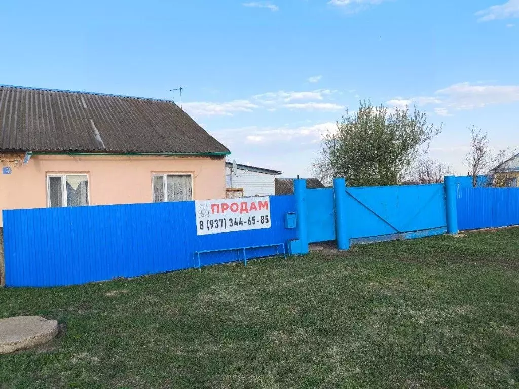 Таунхаус в Башкортостан, Чишминский район, с. Енгалышево Трактовая ... - Фото 0