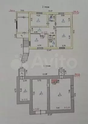 Дом 165,6 м на участке 8,8 сот. - Фото 0