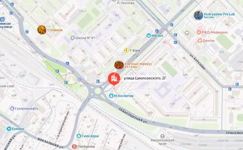 Помещение свободного назначения в Кемеровская область, Новокузнецк ул. ... - Фото 2