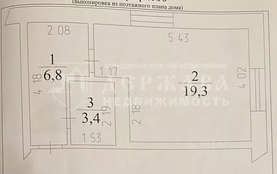 1-к кв. Кемеровская область, Кемерово пер. 3-й Иланский, 7А (30.0 м) - Фото 1