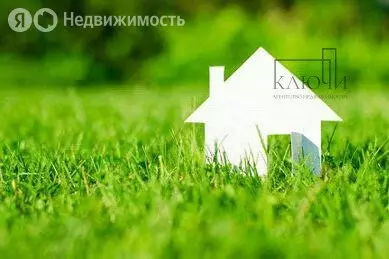 Участок в село Красная Башкирия, Садовая улица (31.5 м) - Фото 0