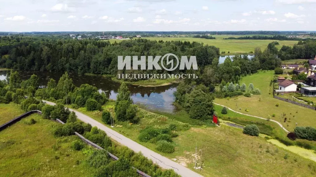 Участок в Московская область, Волоколамский муниципальный округ, д. ... - Фото 1