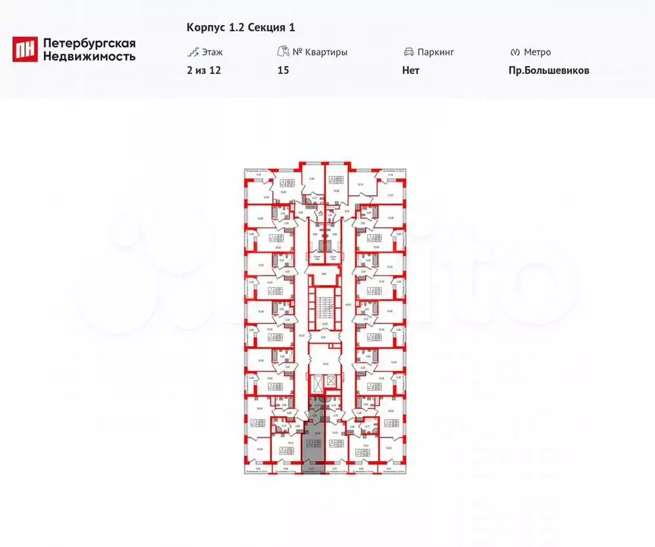 Квартира-студия, 21,3 м, 2/12 эт. - Фото 1