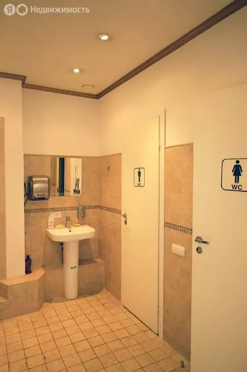 Офис (151 м) - Фото 1