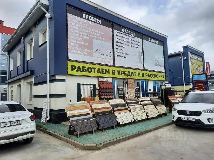 Торговая площадь в Чувашия, Чебоксары Лапсарский проезд, 2к1 (252 м) - Фото 1