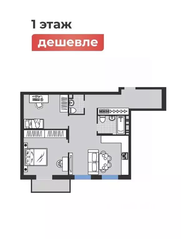 3-к кв. Ульяновская область, Димитровград просп. Ленина, 37И (78.7 м) - Фото 1