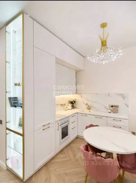 1-к кв. Москва ул. Лобачевского, 120к1 (45.4 м) - Фото 1