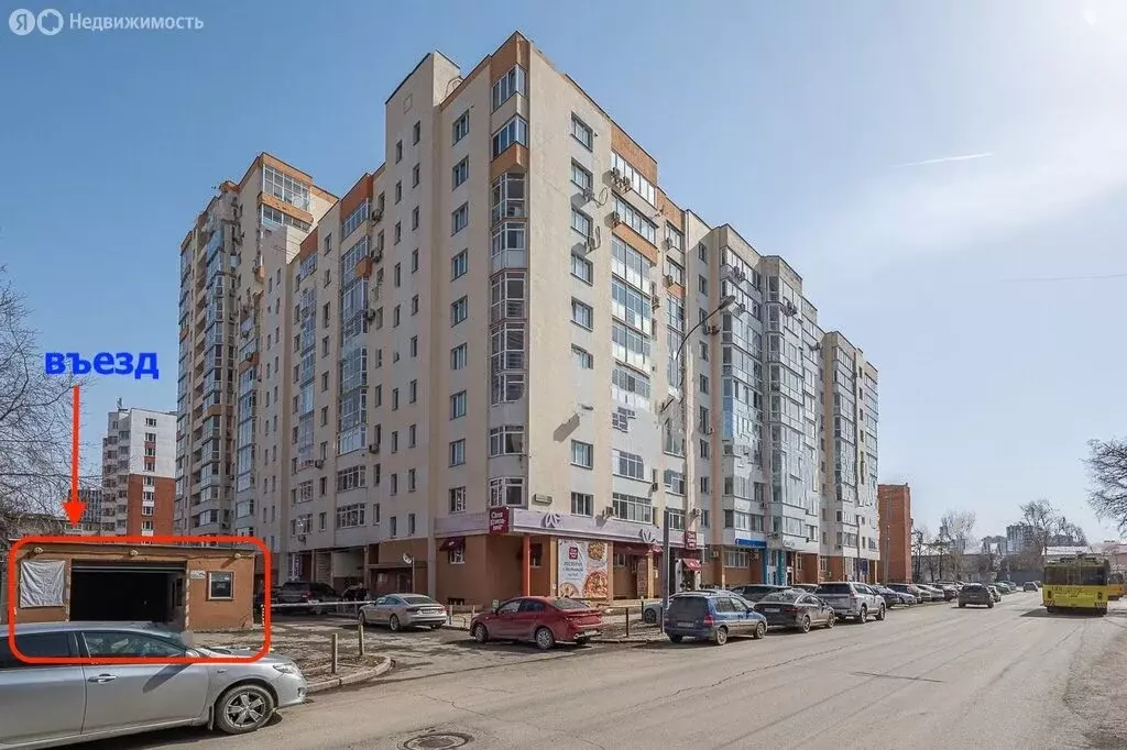 Склад (36 м) - Фото 1