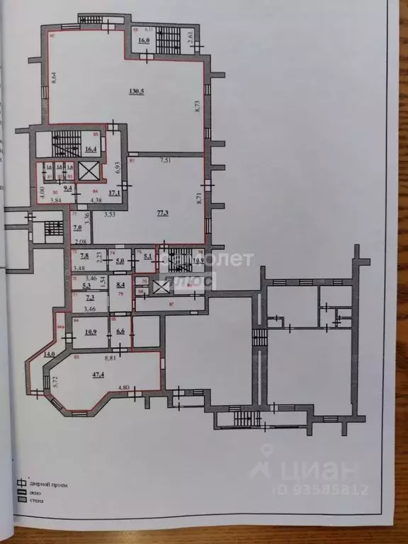 Торговая площадь в Курская область, Курск Школьная ул., 48А (250 м) - Фото 1