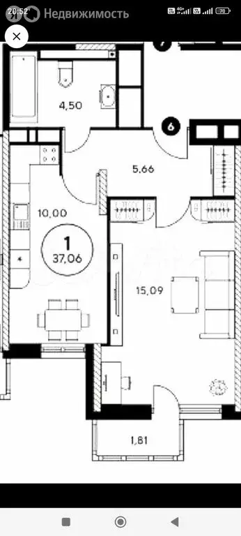 1-комнатная квартира: Ростов-на-Дону, улица Нансена, 109/6 (37 м) - Фото 0