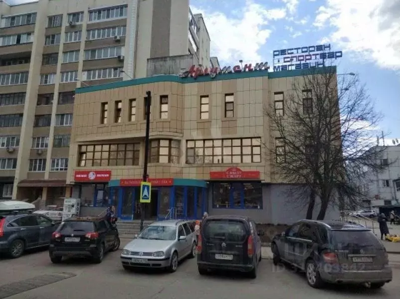 Помещение свободного назначения в Московская область, Краснознаменск ... - Фото 0