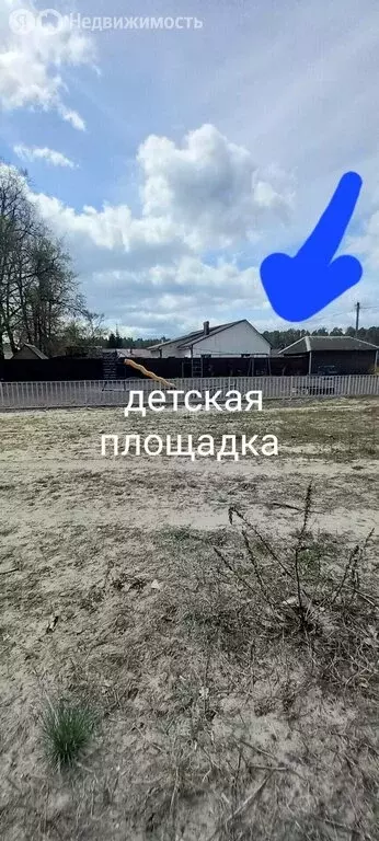 Участок в посёлок Свень-Транспортная, Брянская улица (7 м) - Фото 2