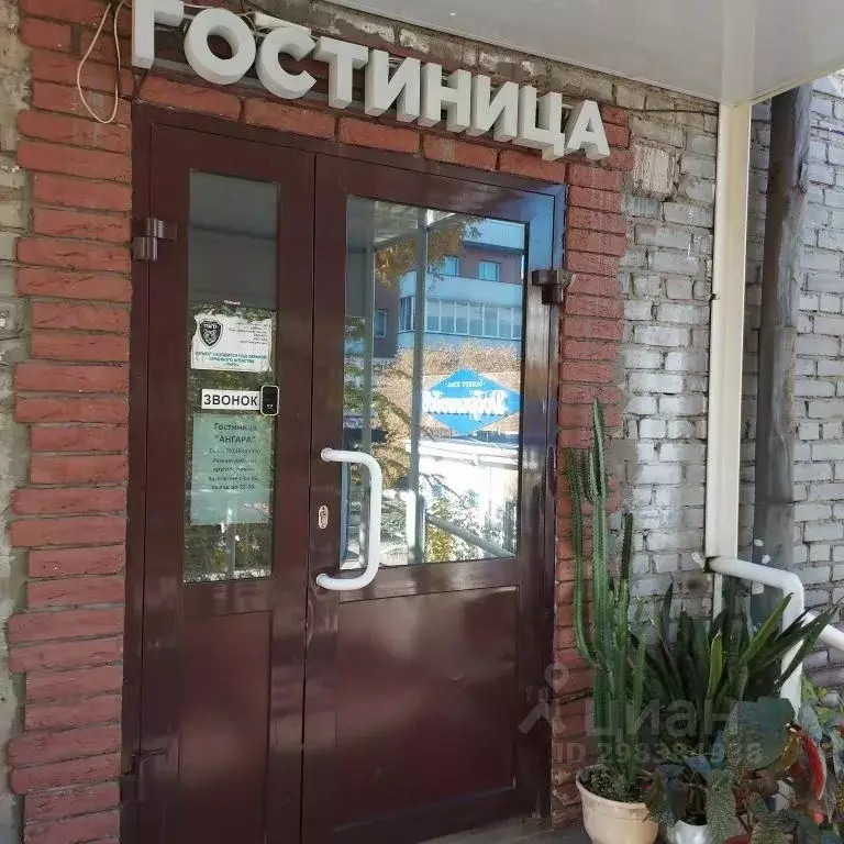 Комната Бурятия, Улан-Удэ ул. Добролюбова, 5 (10.0 м) - Фото 1