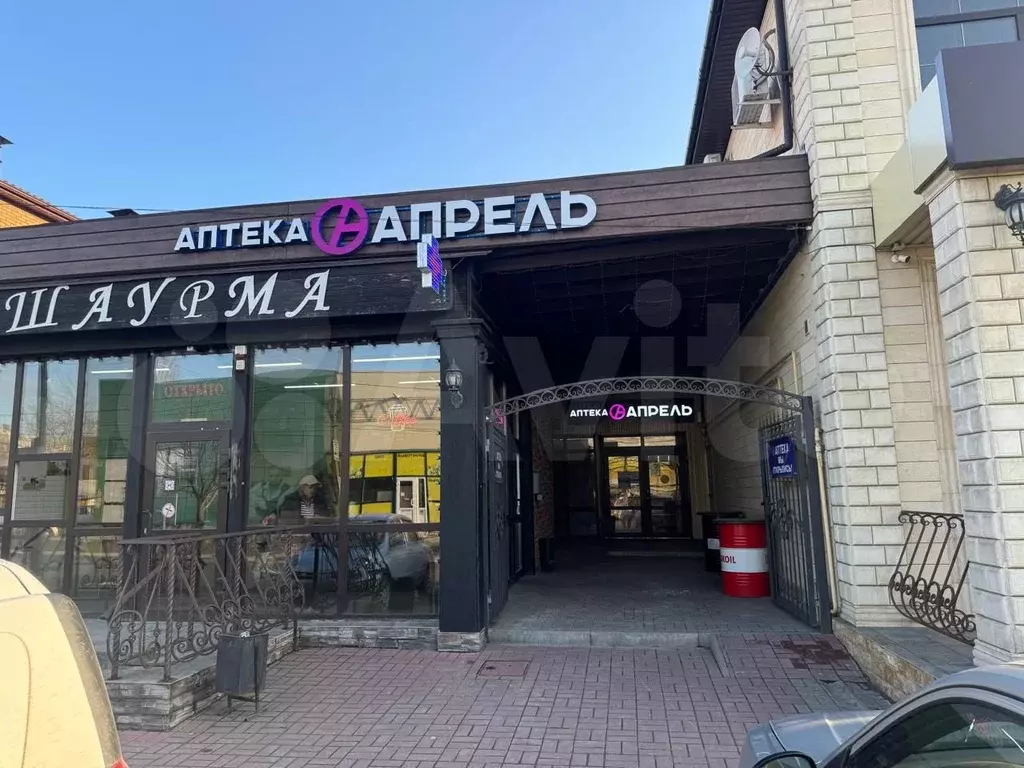 Свободного назначения, 9 м - Фото 1