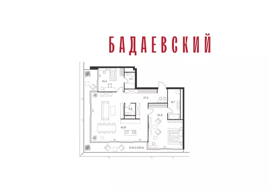 2-комнатная квартира: Москва, Кутузовский проспект, 12/1 (141.6 м) - Фото 2