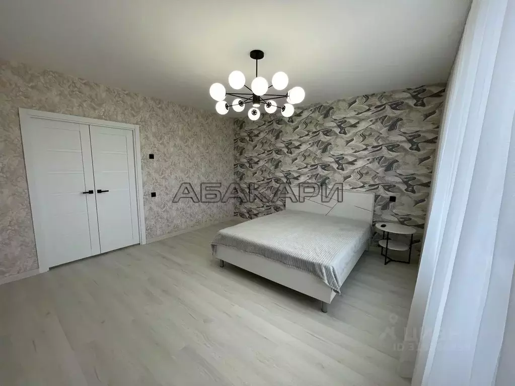 1-к кв. Красноярский край, Красноярск ул. Любы Шевцовой, 74 (41.0 м) - Фото 0