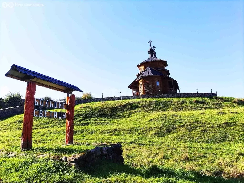 Участок в Новгородская область, Любытинское сельское поселение, ... - Фото 0