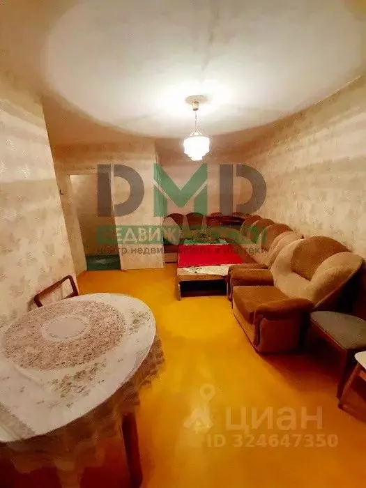 1-к кв. Оренбургская область, Орск Новый город мкр, просп. Ленина, 56 ... - Фото 1