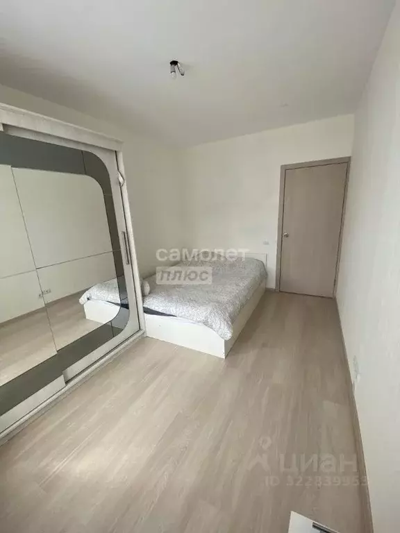 1-к кв. Свердловская область, Верхняя Пышма ул. Александра Козицына, 7 ... - Фото 1