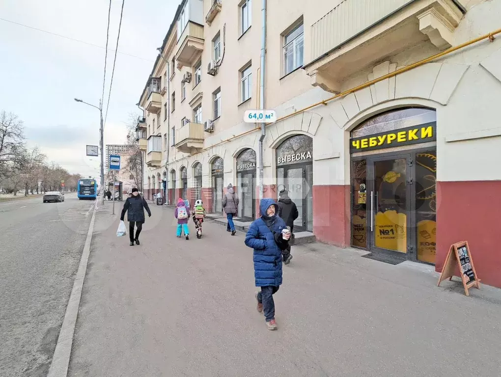 Сдам помещение свободного назначения, 35.9 м - Фото 1