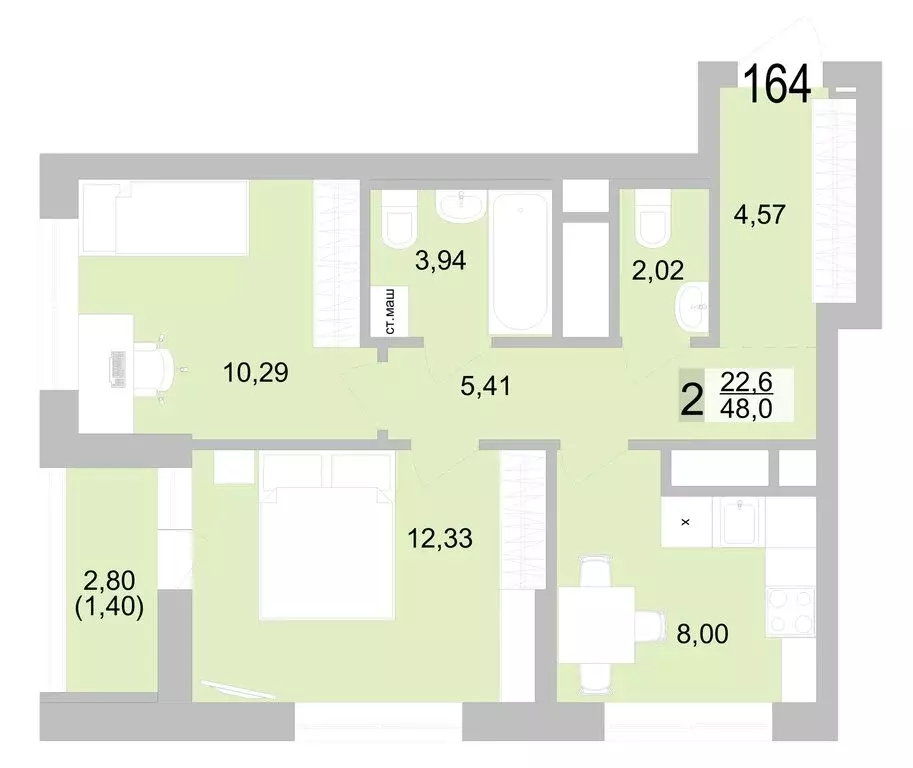 2-комнатная квартира: Екатеринбург, Черкасская улица, 5к1 (47.96 м) - Фото 0