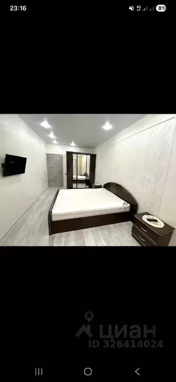 1-к кв. Белгородская область, Белгород просп. Богдана Хмельницкого, ... - Фото 1