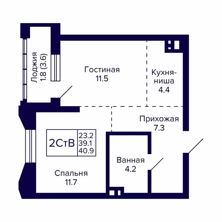 2-комнатная квартира: Новосибирск, улица Фрунзе, с1 (40.9 м) - Фото 0