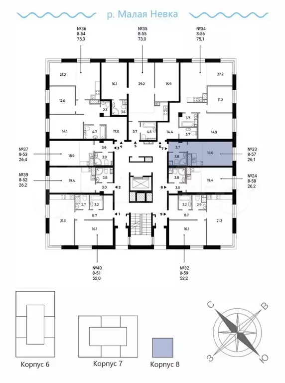 Квартира-студия, 26,1 м, 5/9 эт. - Фото 1