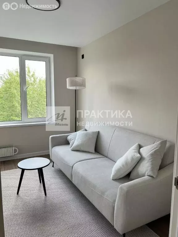 2-комнатная квартира: Москва, улица Генерала Тюленева, 31 (45 м) - Фото 0