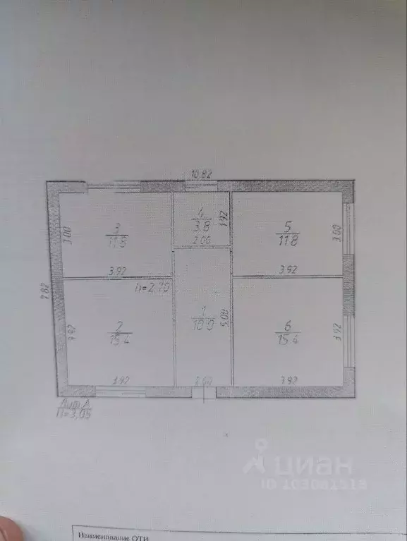 Дом в Калужская область, Дзержинский муниципальный округ, Дворцы ... - Фото 2