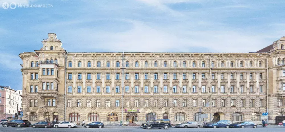 Офис (18 м) - Фото 1