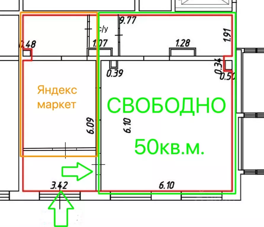 Торговая площадь в Московская область, Котельники Парковый мкр, 1к1 ... - Фото 1